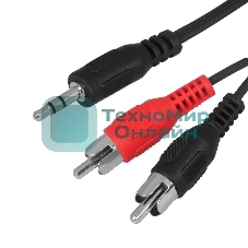 Шнур Rexant Стерео 3,5 мм - 2 RCA, 5 м (10 шт./уп.)