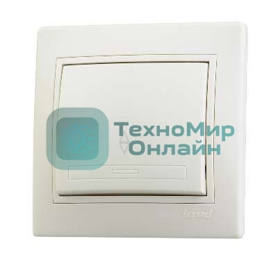 Выключатель проходной 1-кл. СП Мира 10А IP20 крем./крем. LEZARD 701-0303-105