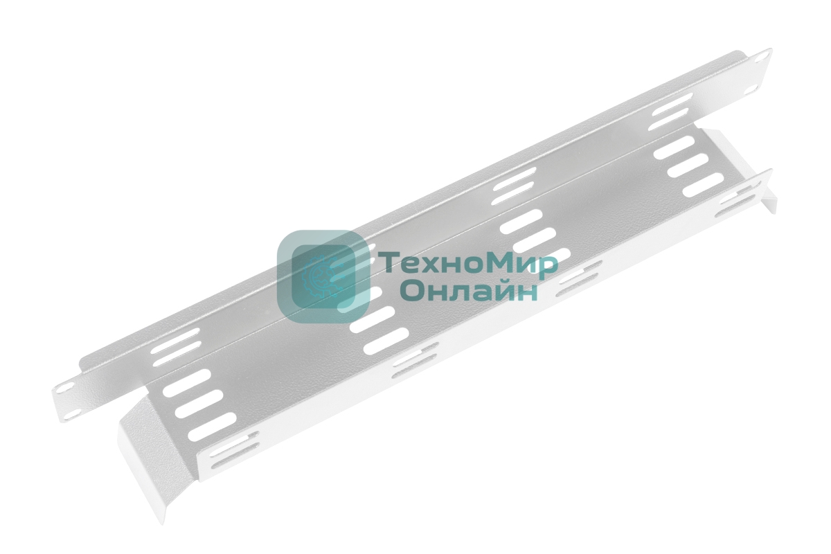 Лоток кабельный горизонтальный 19