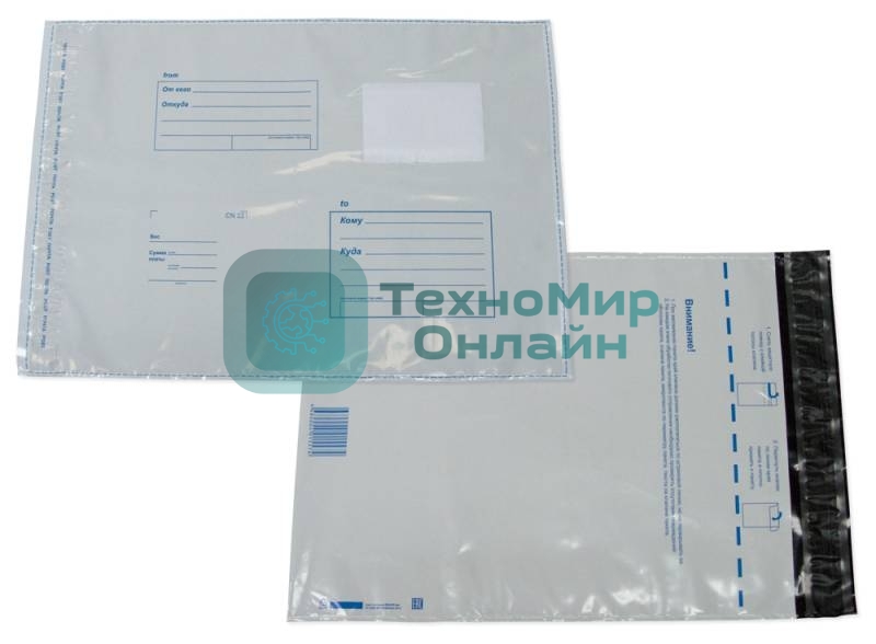 Пакет пластиковый 