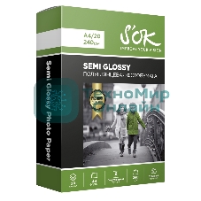 Фотобумага RC Semi Glossy Premium 240gsm; A4*20ПолуглянцеваяПремиум; 240г/м2; формат А4; 20 листов RC