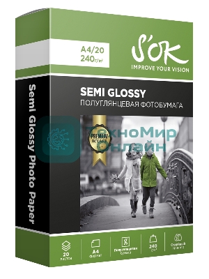 Фотобумага RC Semi Glossy Premium 240gsm; A4*20ПолуглянцеваяПремиум; 240г/м2; формат А4; 20 листов RC