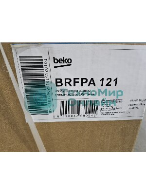 (Распродажа) Внешний блок сплит-системы Beko SPLIT BRFPA 120/BRFPA 121 12000 BTU, 35 м², 36/42 дБ, охлаждение, обогрев, осушение, белый
