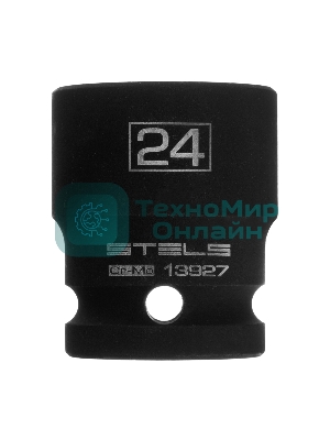 Головка ударная шестигранная, 24 мм, 1/2