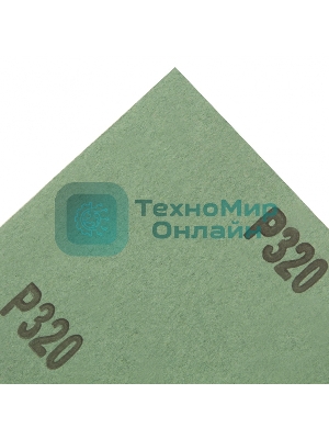 Шлифлист на бумажной основе Сибртех, P 320, 230 х 280 мм, 10 шт., влагостойкий