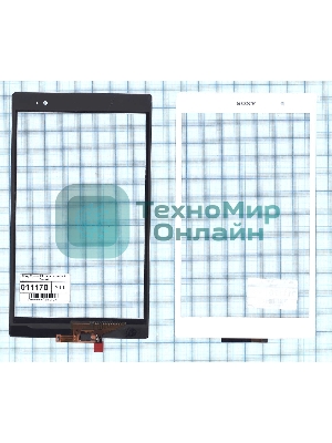 Сенсорное стекло (тачскрин) для Sony Xperia Tablet Z3 Compact, белое