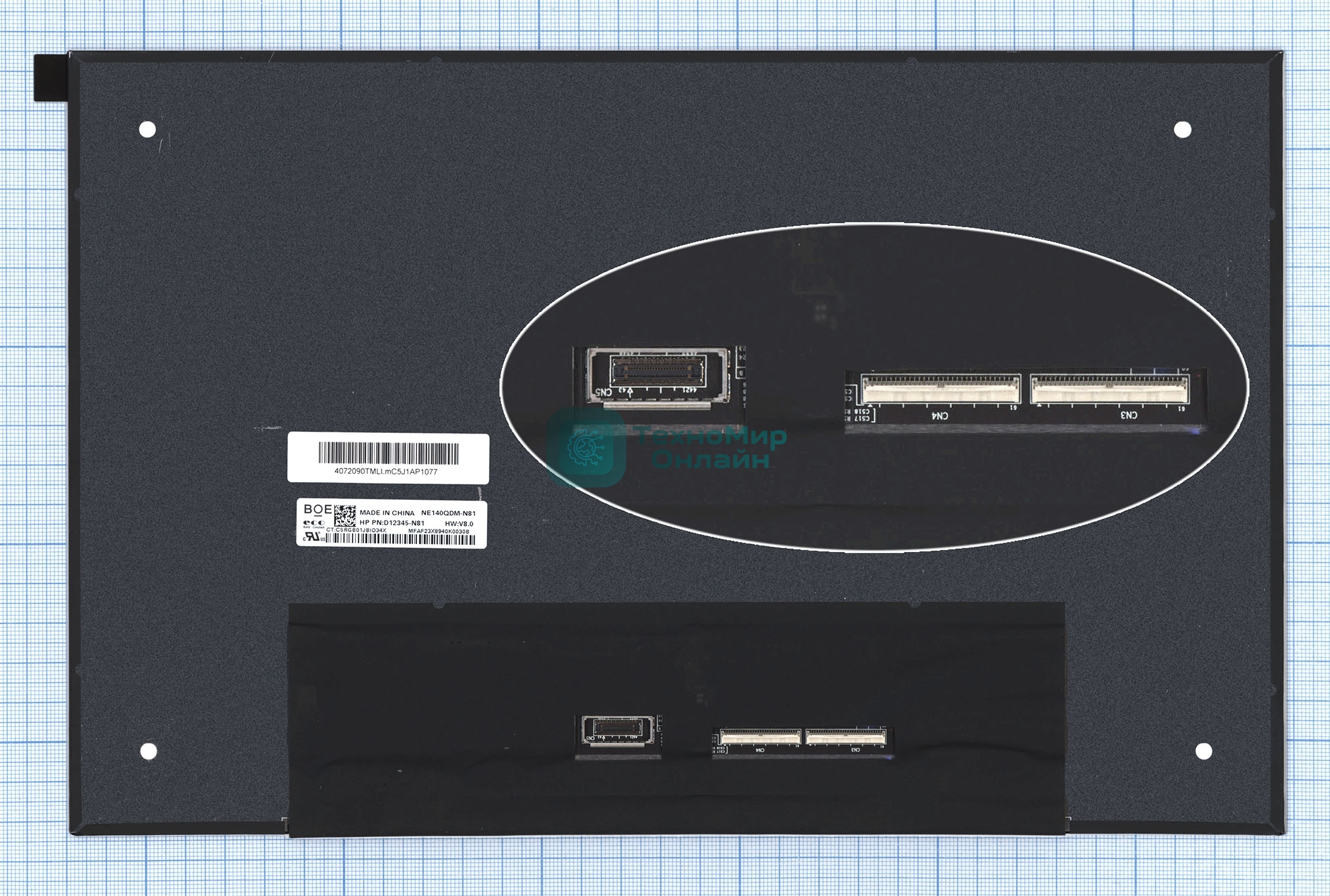 Матрица NE140QDM-N81