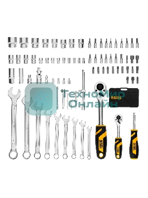 Набор инструментов Denzel 1/2