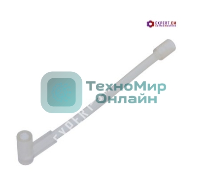 Соединительная трубка Saeco, Philips серия EP, SM GranAroma 422224708411