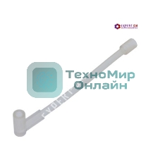 Соединительная трубка Saeco, Philips серия EP, SM GranAroma 422224708411