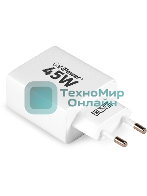 Сетевое зарядное устройство Digma Pro DPW4A 45W 3A (PD+QC) USB-C/USB-A универсальное белый (DPW4A5GX11WH)
