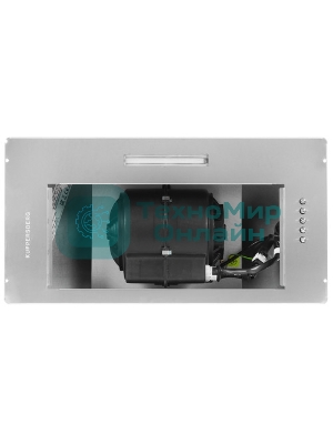 Вытяжка встраиваемая Kuppersberg Inblade 60 X нержавеющая сталь, 60 см, 780 куб. м/ч, 56 дБ