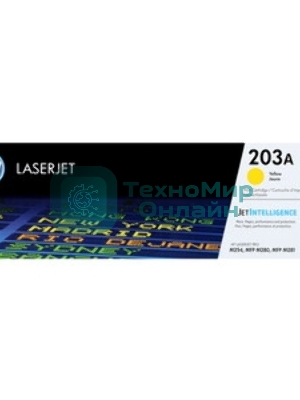 Картридж лазерный HP 203A CF542A (HP 203A) желтый для HP LaserJet M254/M280/M281 1300 страниц