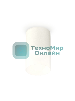 Светильник Ambrella Light XS6301065 SWH/FR белый песок/белый матовый MR16 GU5.3 (C6301, N6252)