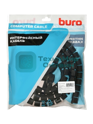 Кабельный органайзер Buro Spiral Hose 20x2000мм черный