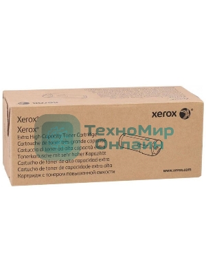 Картридж лазерный Xerox AltaLink C8130/35 (28000 стр.), желтый