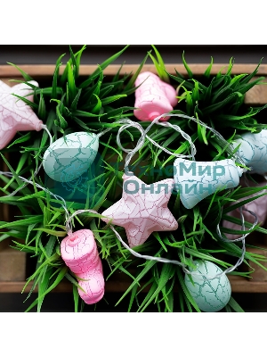 Гирлянда светодиодная Neon-night 