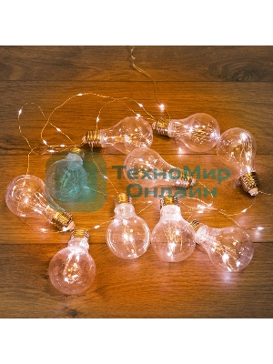 Гирлянда светодиодная Neon-night 