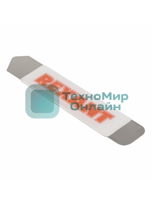 Инструмент для вскрытия корпусов мобильной техники Rexant RA-06