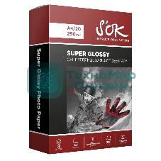 Фотобумага RC Super Glossy 290gsm; A4*20Суперглянцевая; 290г/м2; формат А4; 20 листов RC