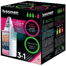 Комплект кассет Барьер Жесткость (3шт)+Актив Сила Сердца