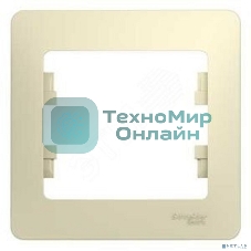 Рамка 1-м Glossa беж. SchE GSL000201