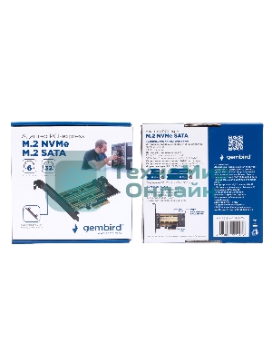 Адаптер Gembird для двух SSD M.2 (NVMe+SATA) в разъем PCI-e MF-PCIE-NVME-SATA, коробка