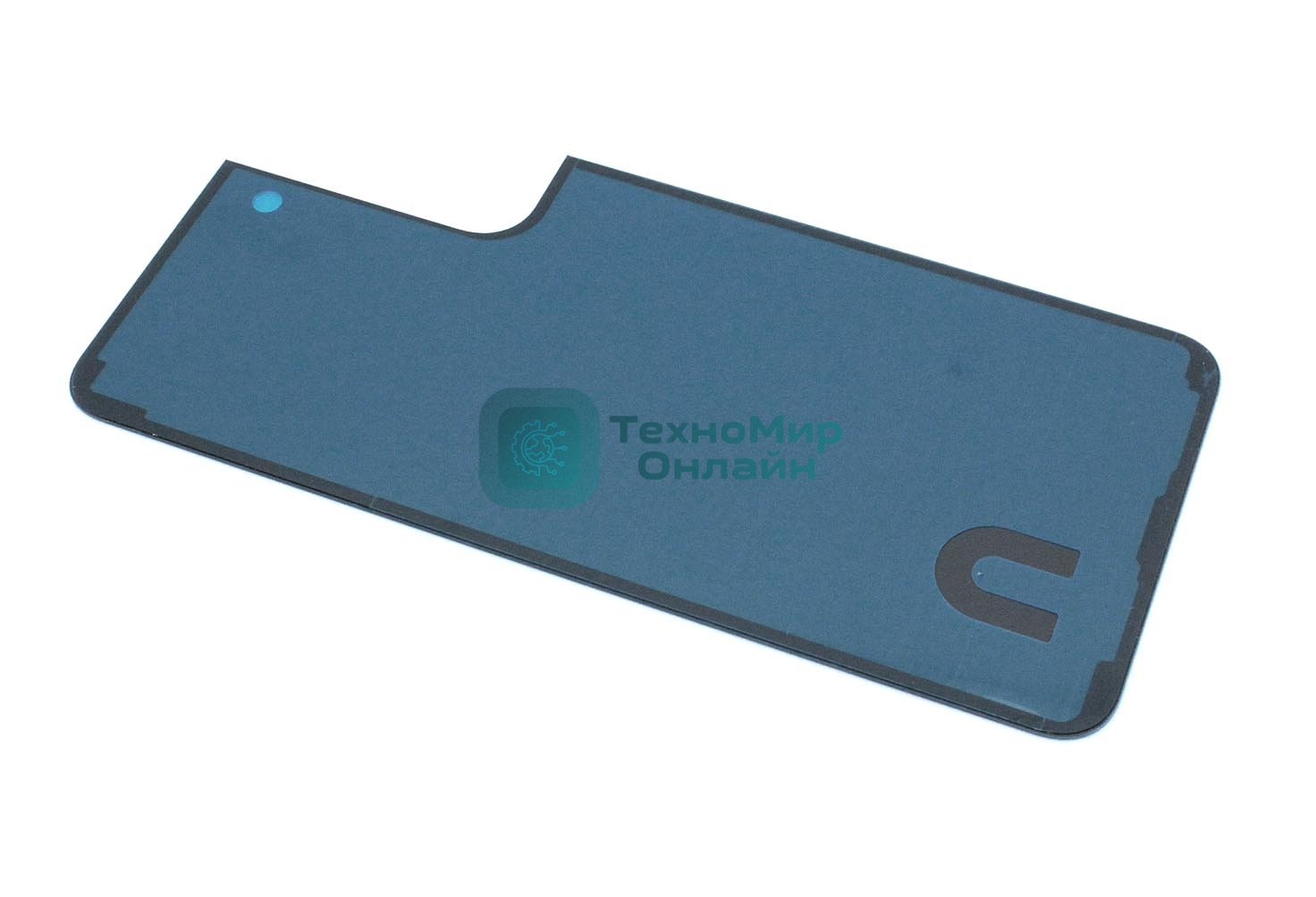 Задняя крышка для Samsung Galaxy S22 Plus S906U голубой (sky blue)