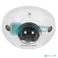 Уличная компактная IP-камера Hikvision DS-2CD2523G2-IS(2.8мм)(D) 2Мп с EXIR-подсветкой до 30м и технологией AcuSense1/2.8