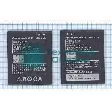 Аккумуляторная батарея BL228 для Lenovo A360T/A380T
