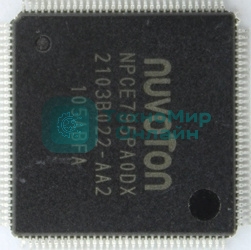 Микросхема NPCE795PA0DX