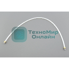 Трубка тефлоновая 400мм. Dr.Coffee Minibar S, S1, S2 Coffeebar Plus