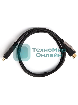 Кабель HDMI 19M/M,ver. 2.1, 8K@60 Hz 1m VCOM CG860-1M