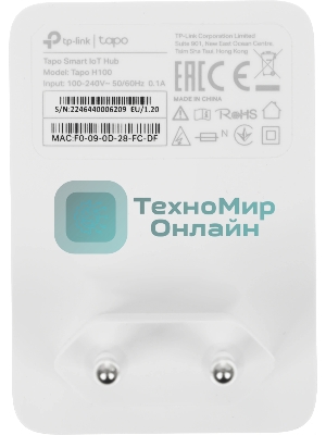 Центр управления умным домом TP-Link Tapo H100