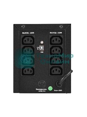 Источник бесперебойного питания ExeGate SpecialPro UNB-1000.LED.AVR.8C13.USB (1000VA/700W, LED, AVR, 8*C13, USB, батарея 12V 7.2Ah - 2 шт., металлический корпус, Black)