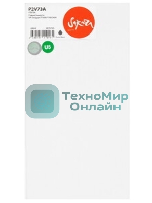 Картридж струйный Sakura P2V73A для HP, фото черный, 300 мл.