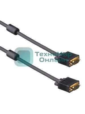 Кабель монитор - SVGA card (15M -15M) 5м 2 фильтра ExeGate позолоченные контакты, экранирование