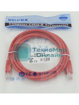 Патч-корд molded 5E Copper 3m красный