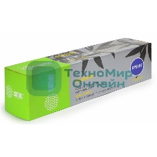 Картридж лазерный Cactus CS-EPS187 желтый (4000 стр) для Epson AcuLaser C1100/C1100N/CX11/CX11N/CX11NF/CX11NFC