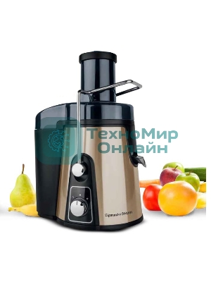 Соковыжималка Zigmund & Shtain EJ-750 бронзовый, центробежная, 1000 Вт, 900 мл, механическое