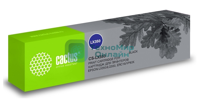 Картридж матричный Cactus CS-LX350 черный (12.7 мм, 10 м, 3500000 знаков) для Epson LX350/LQ350/ERC19/VP80K