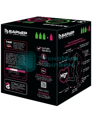 Комплект кассет Барьер Жесткость (3шт)+Актив Сила Сердца