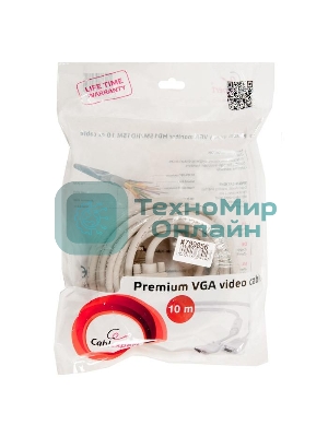 Кабель Gembird/Cablexpert VGA Premium, 15M/15M, 10м, серый, тройной экран, феррит.кольца