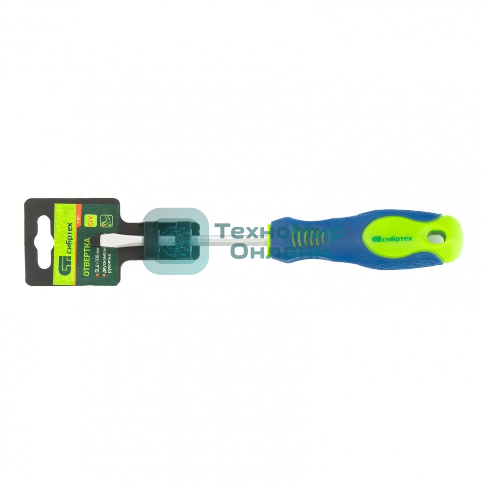 Отвертка, SL6,0 х 100 мм, CrV, двухкомпонентная рукоятка Сибртех