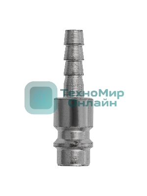 Ниппель универсальный быстросъемный (
