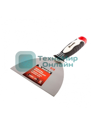 Шпательная лопатка Matrix из нержавеющей стали, 150 мм, трехкомпонентная рукоятка