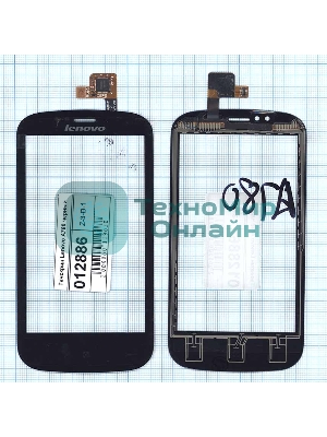 Сенсорное стекло (тачскрин) для Lenovo A780 черное