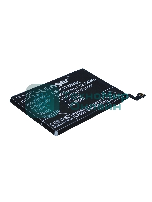 Аккумулятор CameronSino CS-YJT200SL BLP597 для OnePlus 2 3.8V, 3300mAh, 12.54Wh