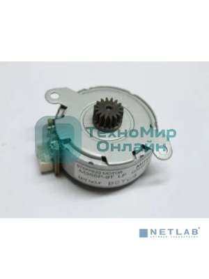 Мотор планшетного сканера HP LJ M1522/M2727/3030/3052/3055/2840/2820/CM1312 (Q3948-60186/Q3066-60222/C6747-60005) OEM