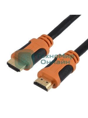 Кабель GoPower HDMI (M)-HDMI (M) 5.0M 00-00027310 черный